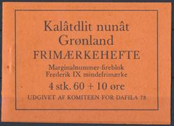 Grønland 1973