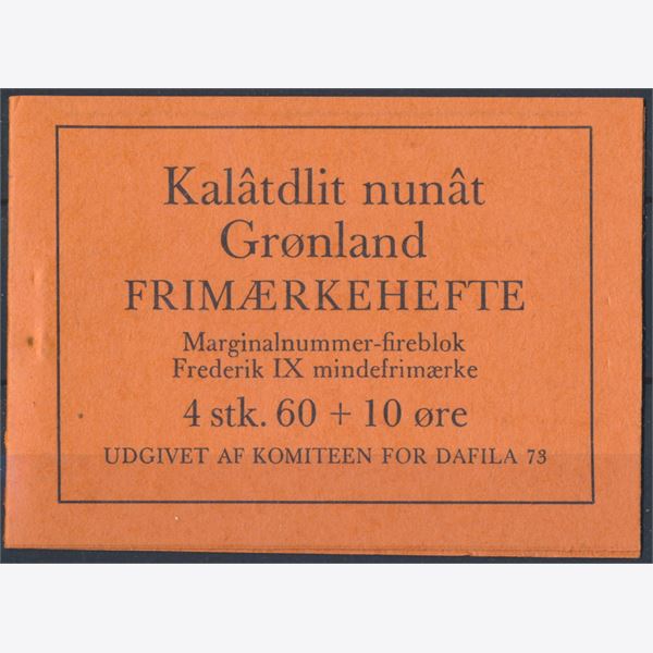 Grønland 1973