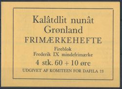 Grønland 1973