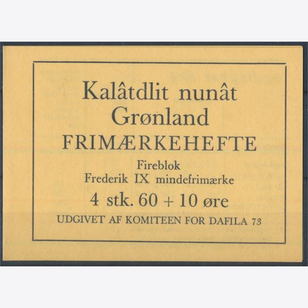 Grønland 1973