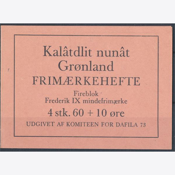 Greenland 1973