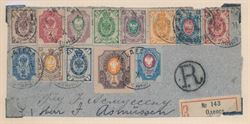 Russia 1858-2007