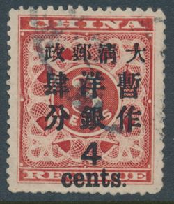 Asien 1897