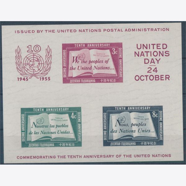 United Nations 1955