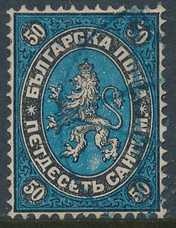 Bulgarien 1879