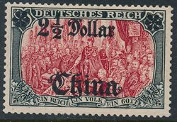 Tyske Kolonier 1886