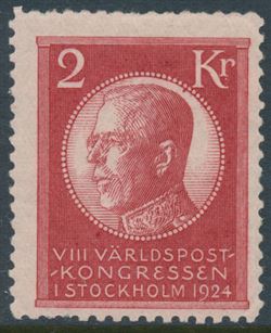 Sverige 1924